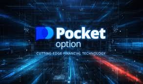 Maximize Your Trading Potential with TradingView and Pocket Option 1461413141 Maximize Your Trading Potential with TradingView and Pocket Option 1461413141
