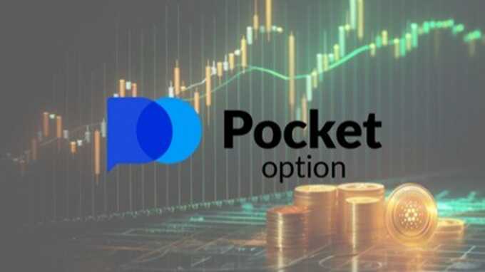 Mastering Pocket Option Strategies for Successful Trading -603772124