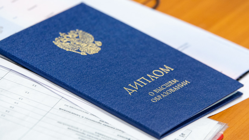 Купить диплом ПГУПС по низкой цене -2055817123