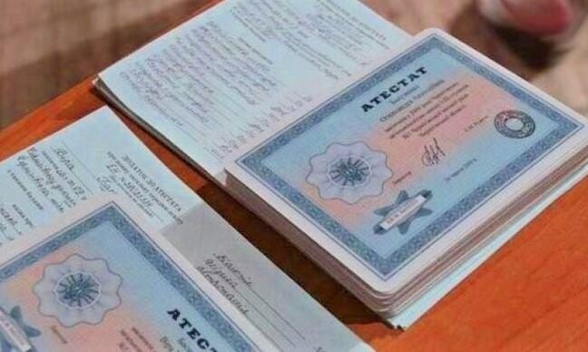 Купить диплом судоводителя на легальном бланке -589119732